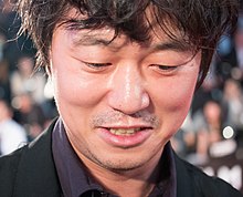 Arai Hirofumi 28. Tokijský mezinárodní filmový festival (oříznutý) .jpg