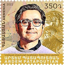 Patapoutian on a 2022 stamp of Armenia Ardem Patapoutian 2022 stamp of Armenia.jpg