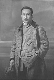 Category:Takeo Arishima - Wikimedia Commons