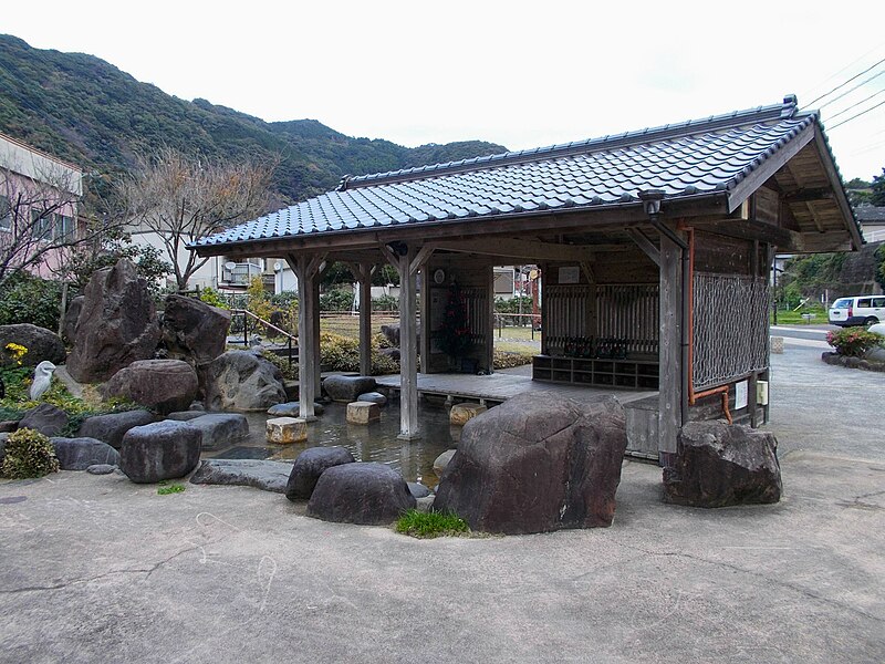 File:Ashiyu in Shimoda Onsen, Amakusa, Kumamoto 01.jpg