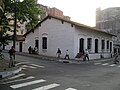 Casa de la Independencia