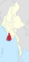 Ayeyarwady Region in Myanmar.svg