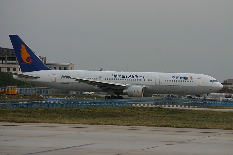 File:B-2491 Boeing 767 Hainan Airlines (7180783007).jpg