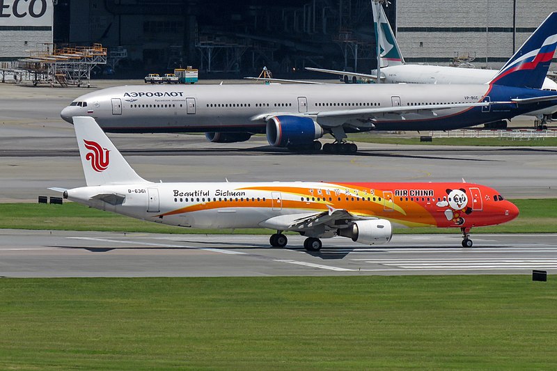 File:B-6361@HKG (20180918120148).jpg