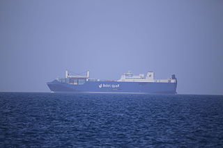 <span class="mw-page-title-main">Bahri (company)</span>