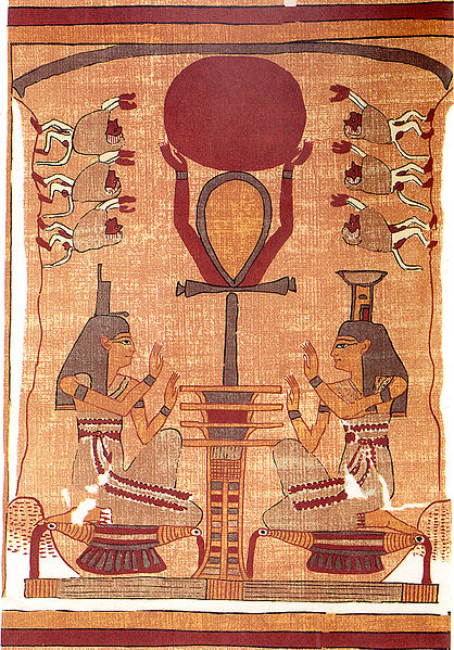 File:BD Ankh, Djed, and Sun.jpg