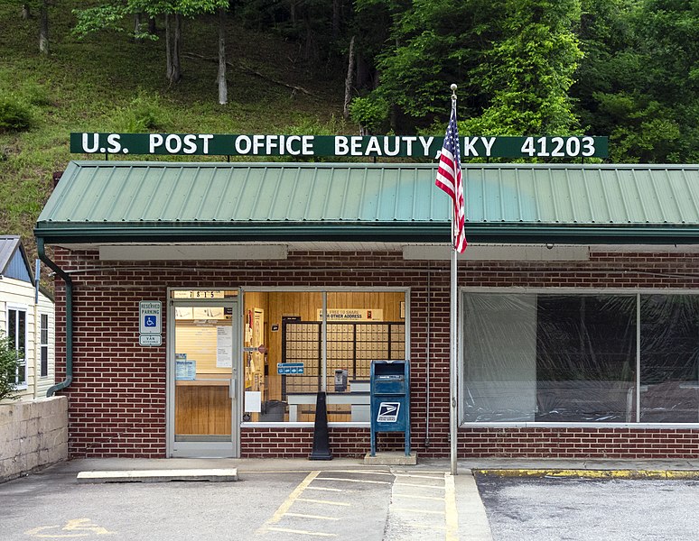 File:Beauty Kentucky USPS.jpg