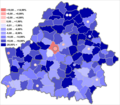 Драбніца версіі з 16:36, 15 студзеня 2012