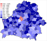 Belarus population intercensal dynamic 1999-2009.png