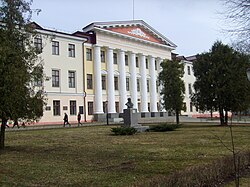 Belarusian Agriculture Academy.jpg