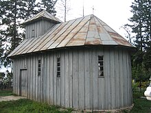 Board and batten siding on a chapel named the Wooden Church (Biserica de lemn) in Zvoristea, Romania Biserica de lemn din Zvoristea2.jpg