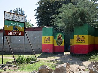 <span class="mw-page-title-main">Shashamane</span> City in Oromia Region, Ethiopia