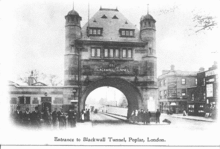 The entrance to the tunnel in 1899, when it was still a single bore Blackwall Tunnel 1899.gif