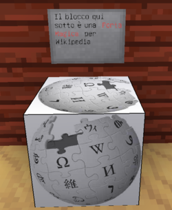 Minetest blocco Wikipedia