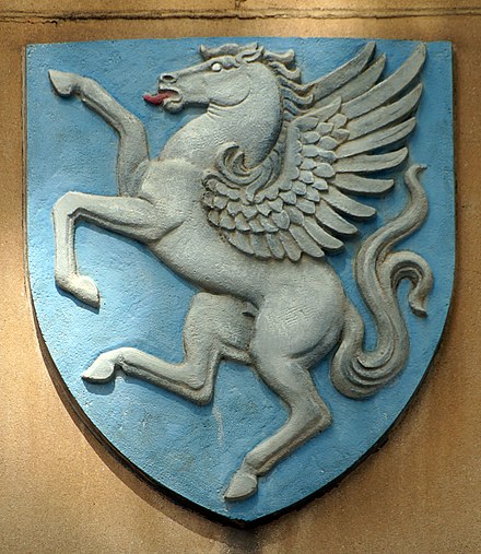 Arms of the Inner Temple