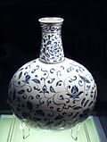 Sličica za Keramika