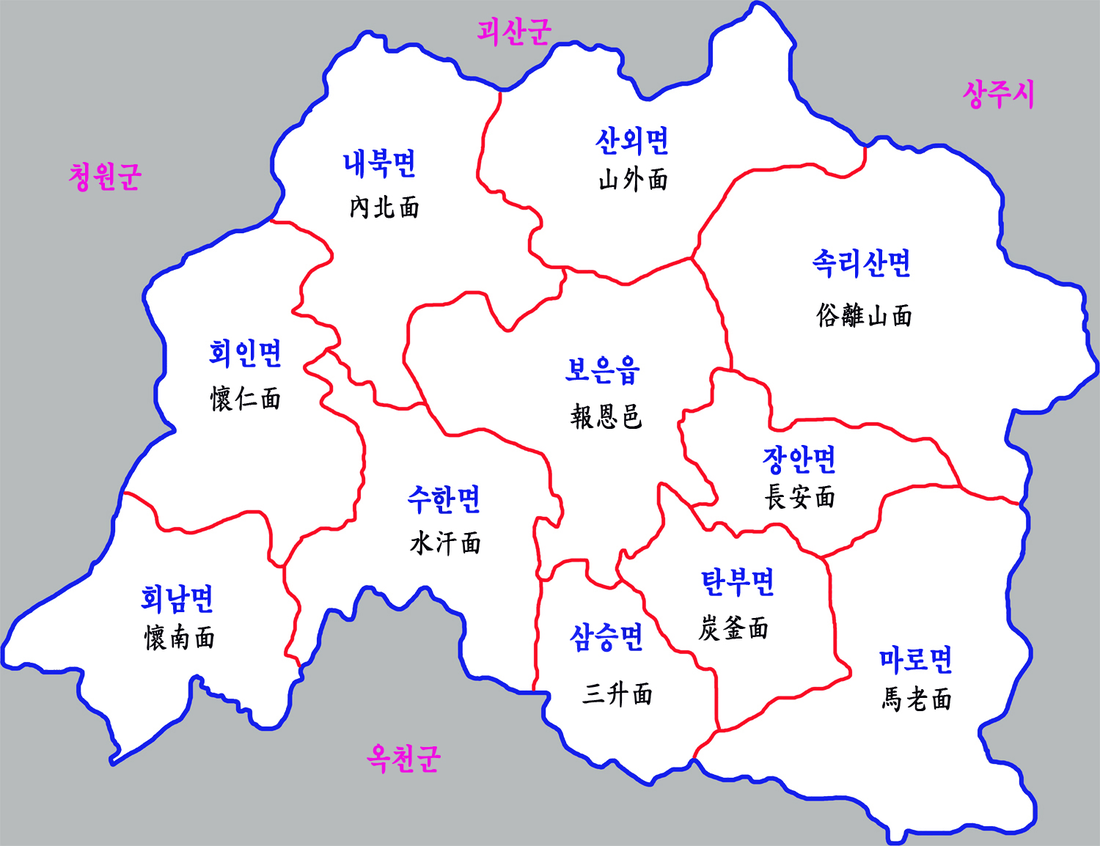 수한면