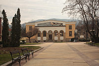 Muzeum Historii w Botewgradzie