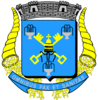 Coat of arms of Águas de São Pedro