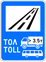 D25 Toll road