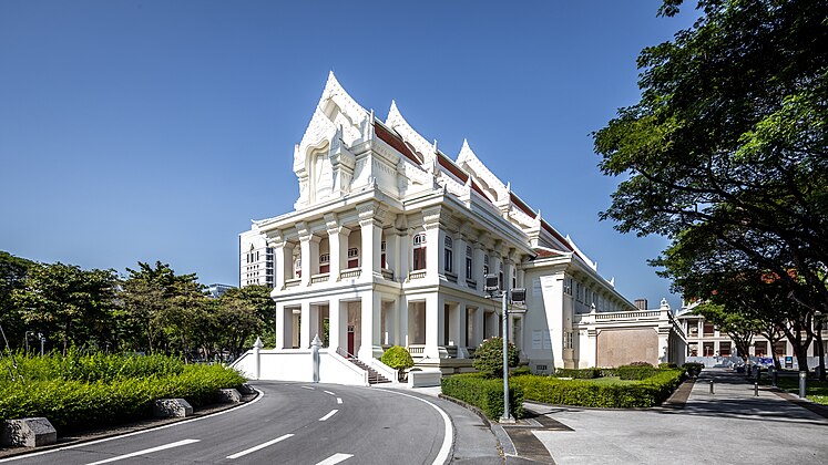 Chulalongkorn University Auditorium