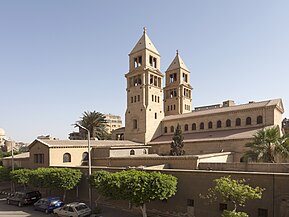 St. Peter und Paul in Kairo
