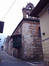 Camarín del Carmen