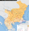 الإمبراطورية البلغارية أثناء حكم إيفان آسين الثاني