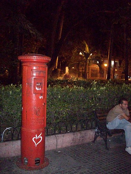 Mail box in Parque Bolívar