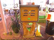 1945 Cave Creek Service Station gas pump.