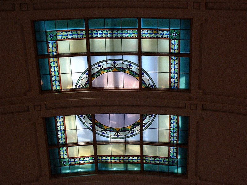 File:Ceiling of Nagoya City Archives.jpg