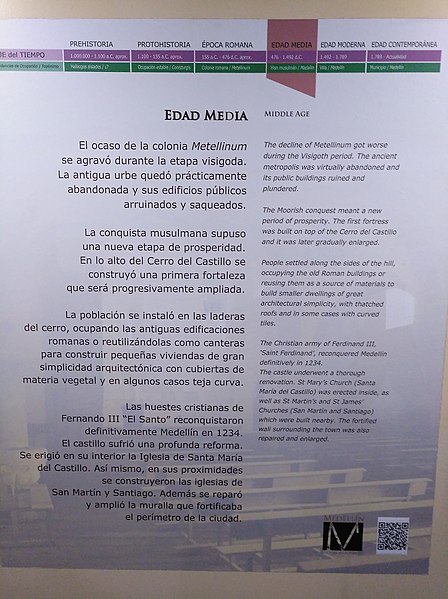 File:Centro de Interpretación del Teatro Romano de Medellín 17.jpg