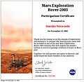 Сертификат от НАСА