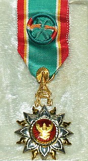 Order of the Direkgunabhorn award