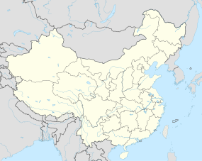 Zhenjiang (Volksrepublik China)