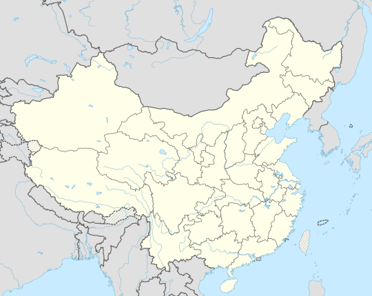 Chinese National Football League (Volksrepublik China)