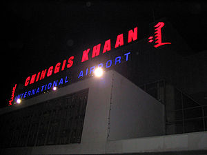Chinggis Khan International Airport.jpg