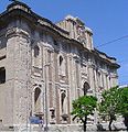 Church di San Giovanni di Malta (Messina)