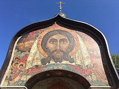 Mozaic cu fața lui Iisus, de Nicholas Roerich, în Talașkino (Rusia) (1908–1914)[171]