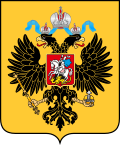 Coat_of_Arms_of_Russian_Empire.svg