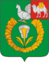 Escudo de armas de Verkhny Ufaley