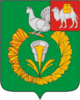 Verchnij Ufalej - Escudo de armas