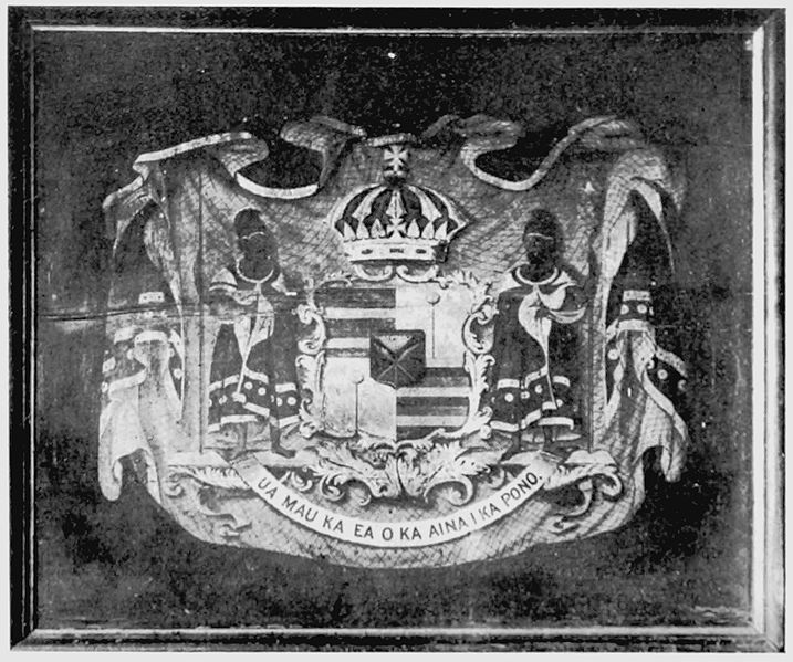 File:Coat of arms of Hawaii (1922).jpg