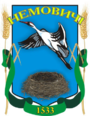 Герб