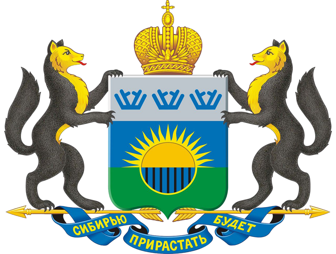 File:Coat of arms of Tyumen Oblast.png