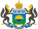 Coat of arms of Tyumen Oblast.png