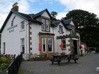 <span class="mw-page-title-main">Colintraive Hotel</span> Hotel in Argyll and Bute