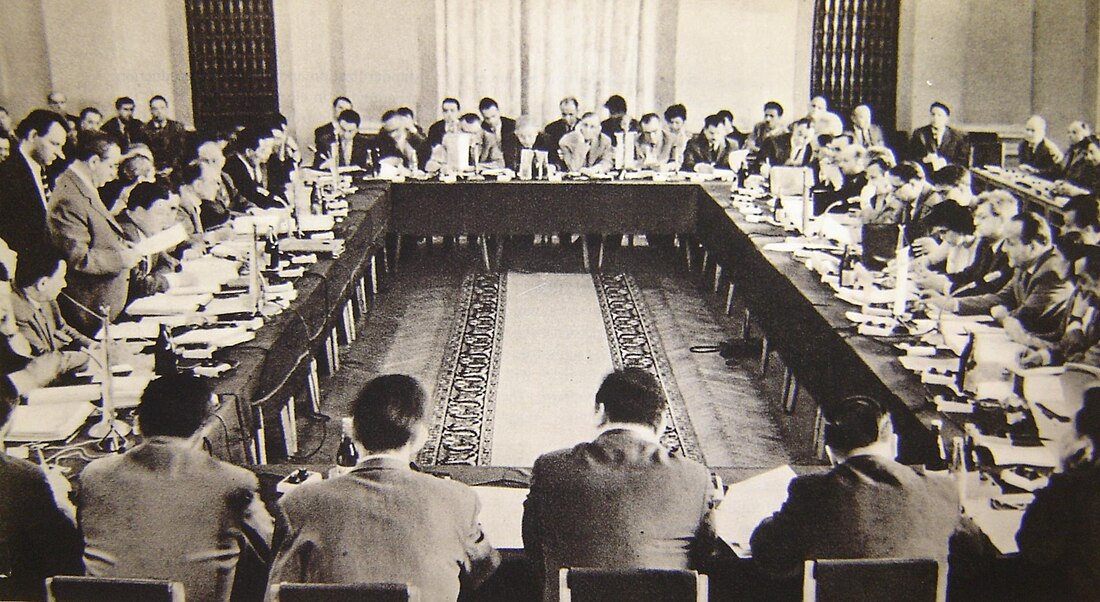 File:Comeconexecutivecommittee.JPG