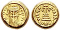 Constans II 641-678, Karthago, 652-653, AV 4.37 g.jpg