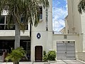 Consulate-General of Argentina in Santa Cruz de la Sierra